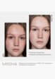 Кушон для лица Missha5  - превью