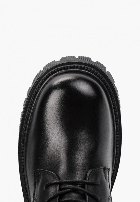 Ботинки Abricot