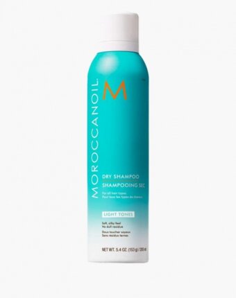 Сухой шампунь для светлых волос Moroccanoil мужчинам