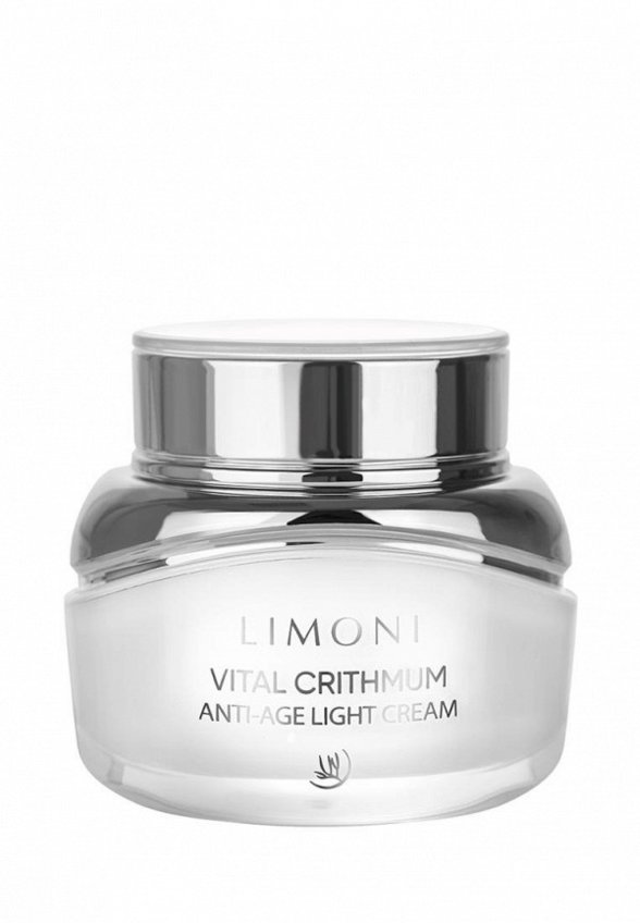 Крем для лица Limoni