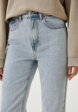Джинсы LC Waikiki4  - превью