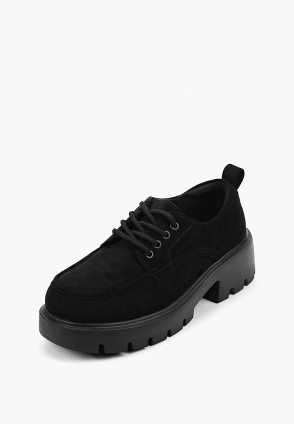 Ботинки Dino Albat