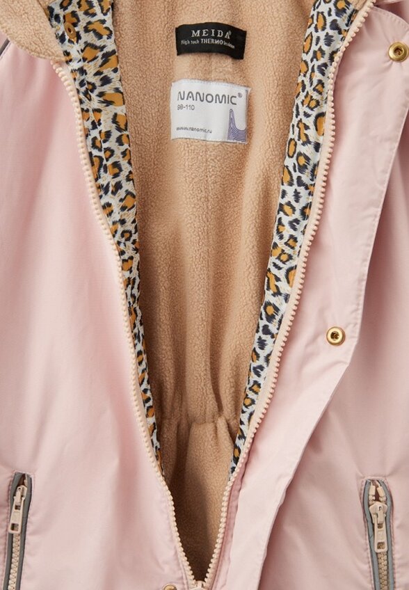 Комбинезон утепленный Nanomic