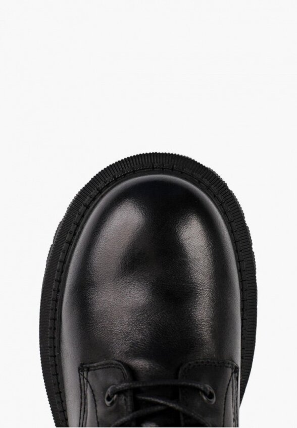 Ботинки Tendance