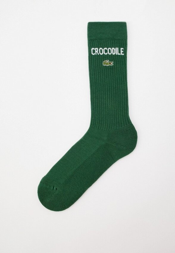 Носки 2 пары Lacoste