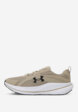 Кроссовки мужские Under Armour Ua Assert 11, Бежевый1  - превью