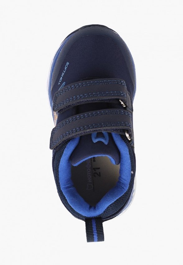 Кроссовки Котофей