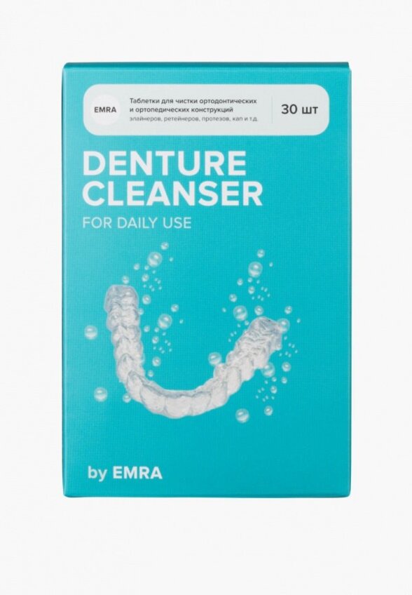Таблетки для чистки зубных протезов Emra