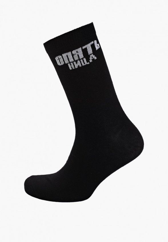 Носки 7 пар Funday