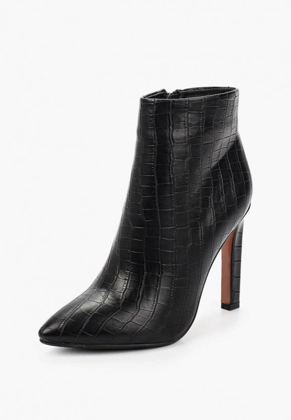 Ботильоны Ivolga