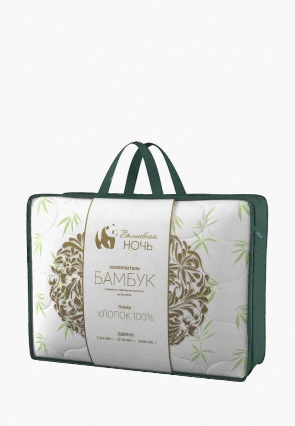 Одеяло 1,5-спальное Волшебная Ночь