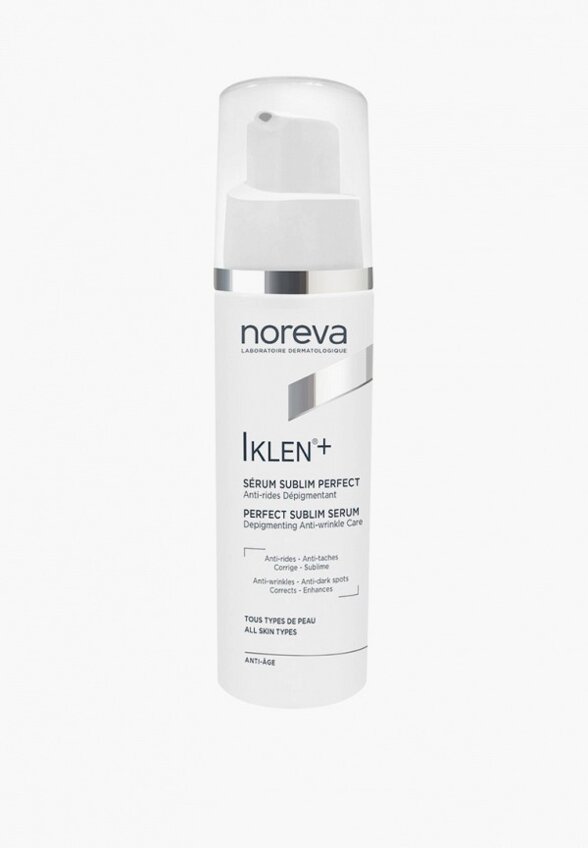 Сыворотка для лица Noreva