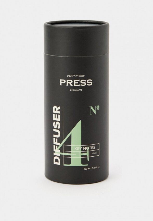 Аромадиффузор Press Gurwitz Perfumerie