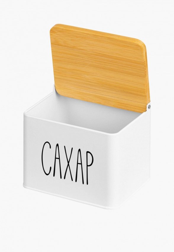 Банка для хранения Elan Gallery