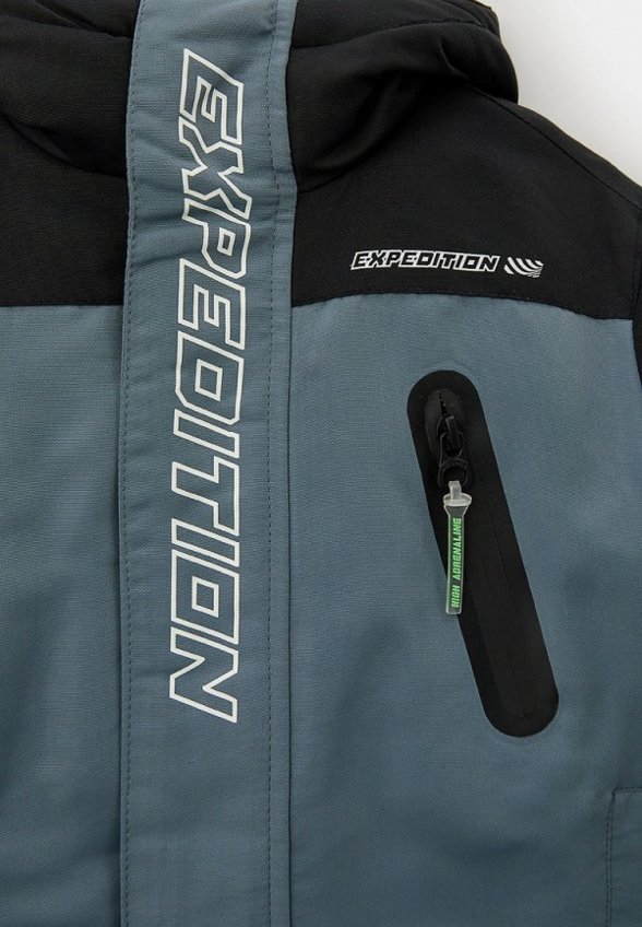 Куртка утепленная Acoola