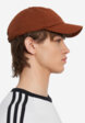 Бейсболка adidas, Коричневый6  - превью