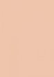 Корректор Kiko Milano2  - превью