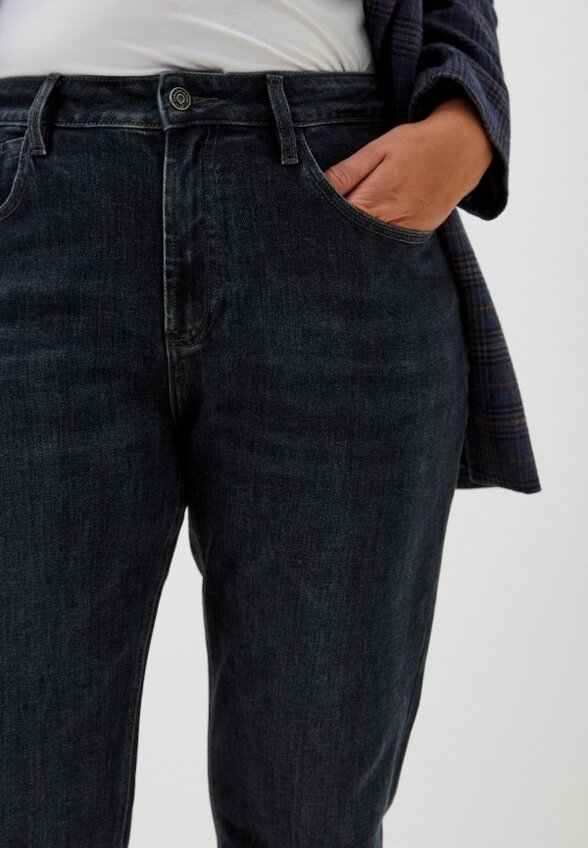 Джинсы Dimarkis Day