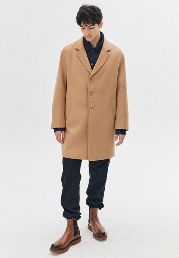 Пальто однобортное All We Need