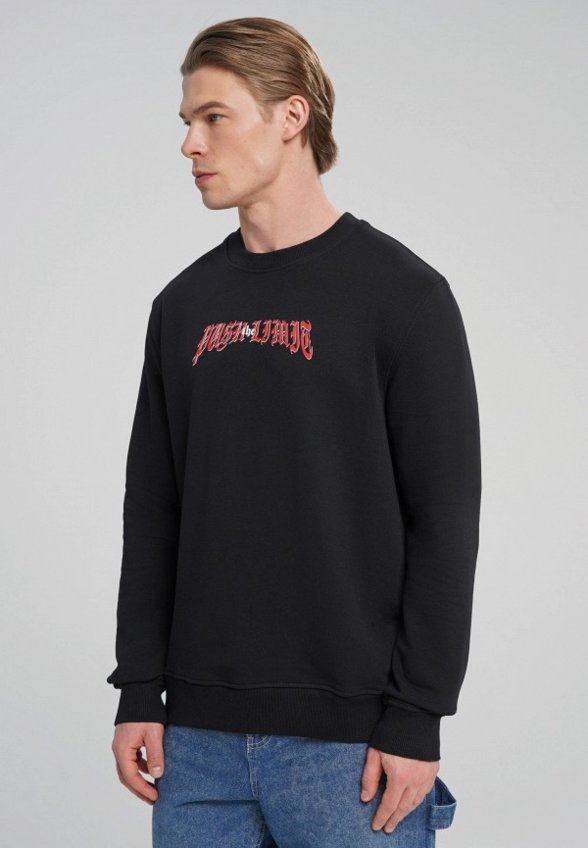 Свитшот Твое