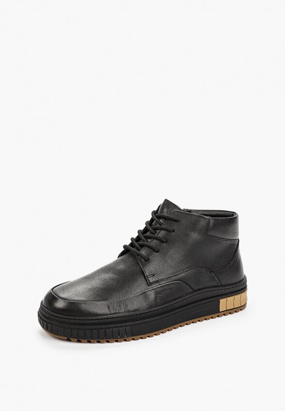 Ботинки Abricot