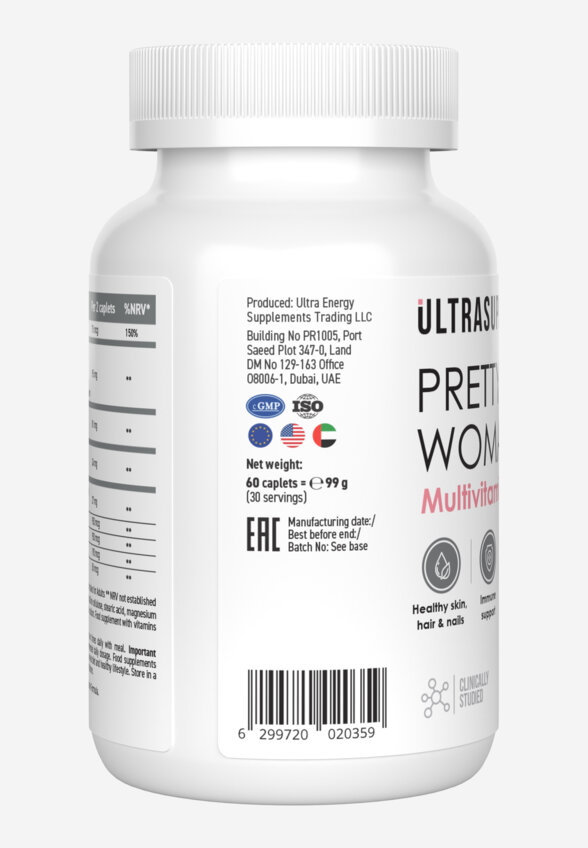 Женский спортивный витаминно-минеральный комплекс ULTRASUPPS, 60 шт, Белый