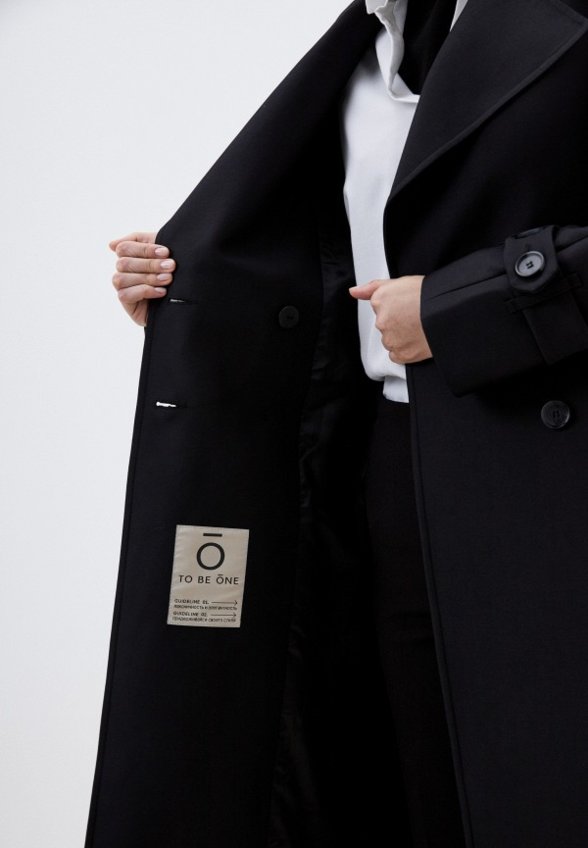 Тренч To Be One