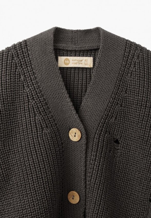 Кардиган Happy Baby