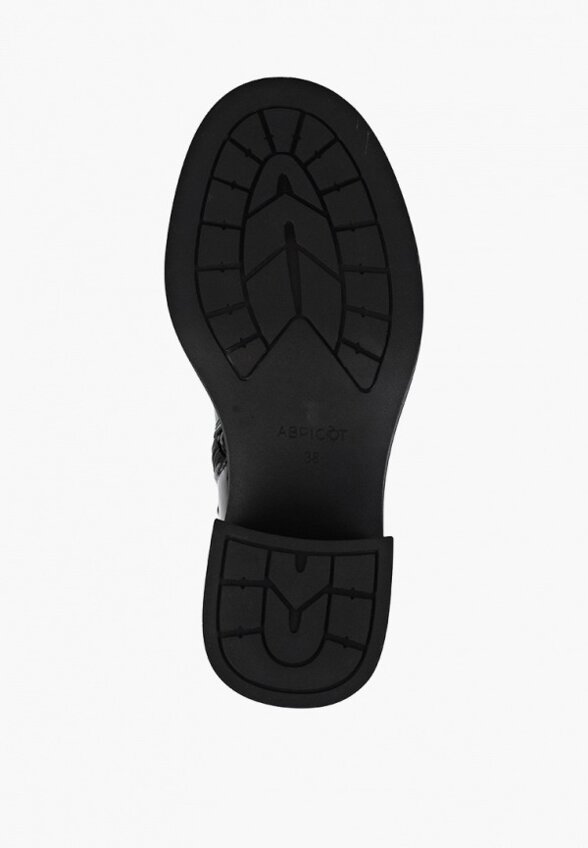 Ботильоны Abricot