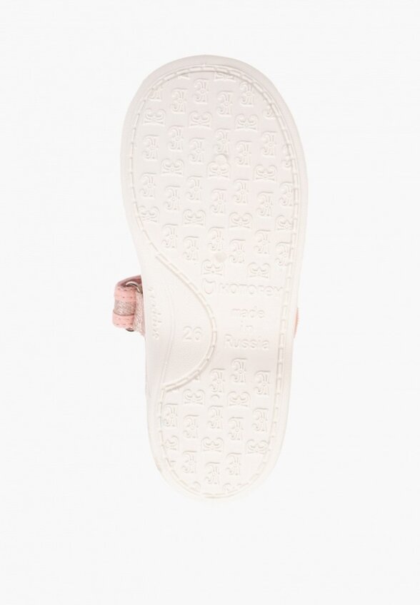 Балетки Котофей