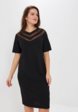 Платье Balsako2  - превью