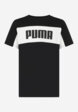 Футболка для мальчиков PUMA Block, Черный5  - превью