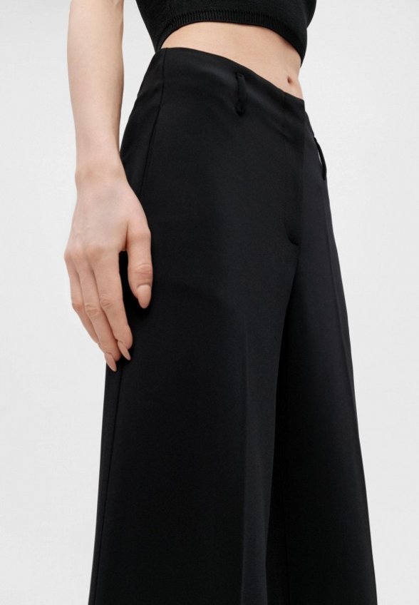 Брюки Forte Forte