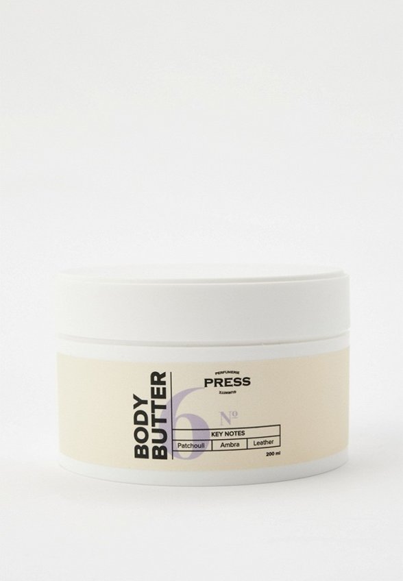 Крем для тела Press Gurwitz Perfumerie