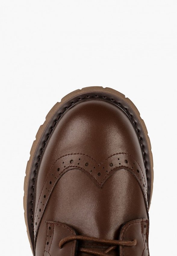 Ботинки Abricot