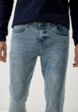 Джинсы Koton4  - превью