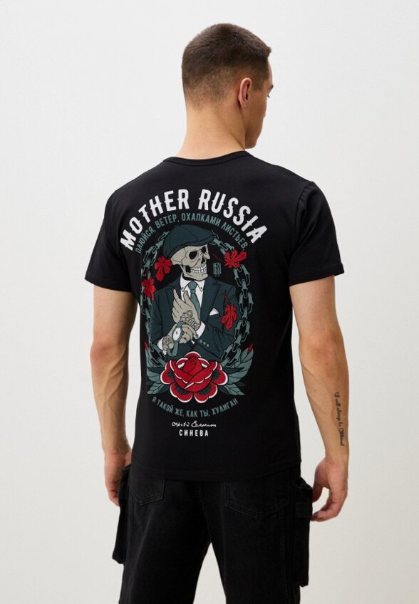 Футболка Mother Russia