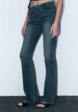 Джинсы Befree4  - превью