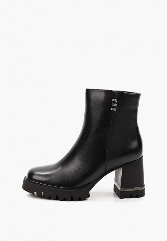 Ботильоны Pierre Cardin