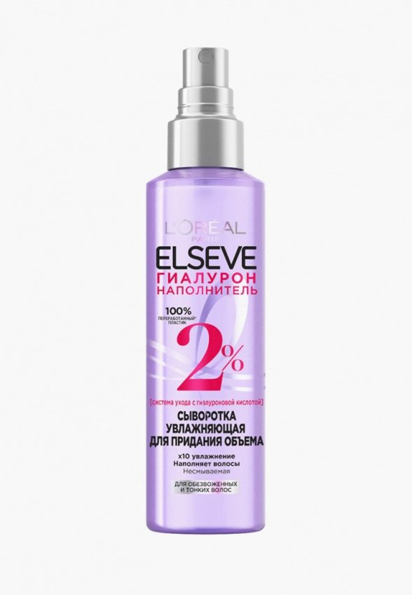 Сыворотка для волос L'Oreal Paris