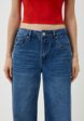 Джинсы Befree4  - превью