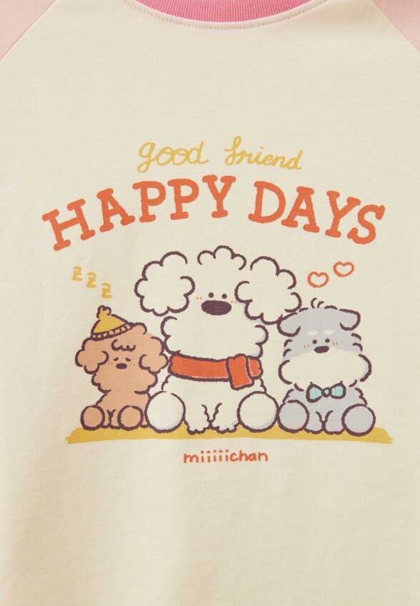 Пижама Balabala