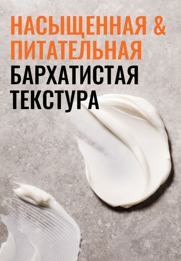 Крем для рук Grown Alchemist