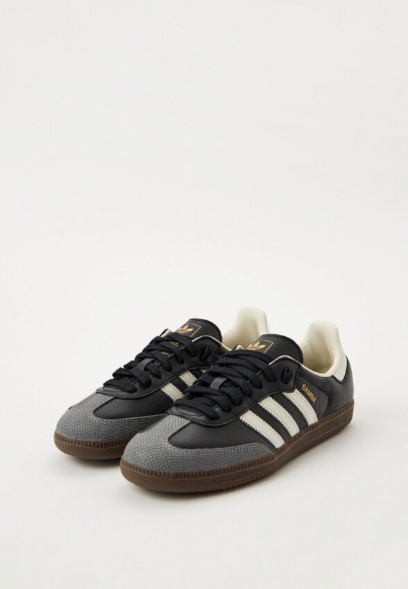 Кеды adidas Originals