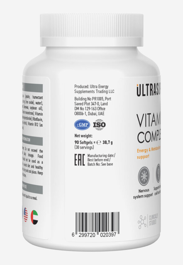 Комплекс витамина В Ultrasupps, 90 шт, Белый