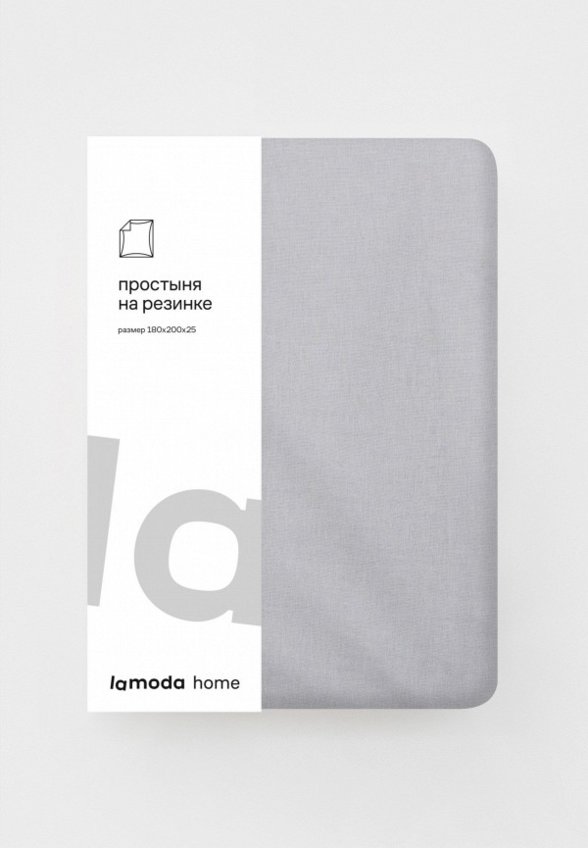 Простыня 2-спальная Lamoda Home
