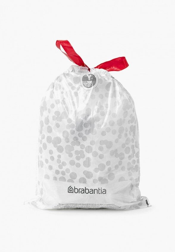 Мешок для хранения Brabantia