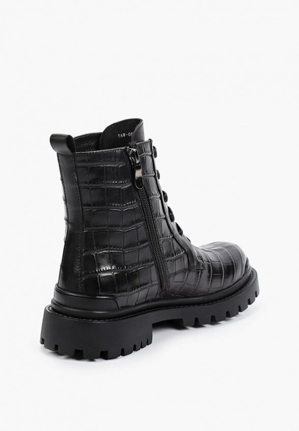 Ботинки Abricot