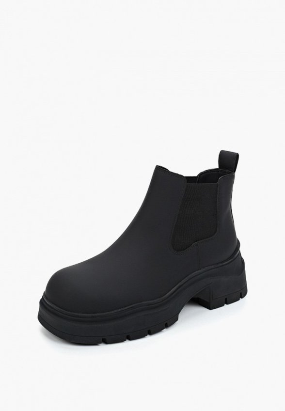 Ботинки Abricot