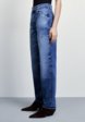 Джинсы Zarina4  - превью